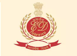 Jammu: जम्मू में ईडी का बड़ा खुलासा, 1 करोड़ की संपत्ति कुर्क Jammu: जम्मू में ईडी का बड़ा खुलासा, 1 करोड़ की संपत्ति कुर्क