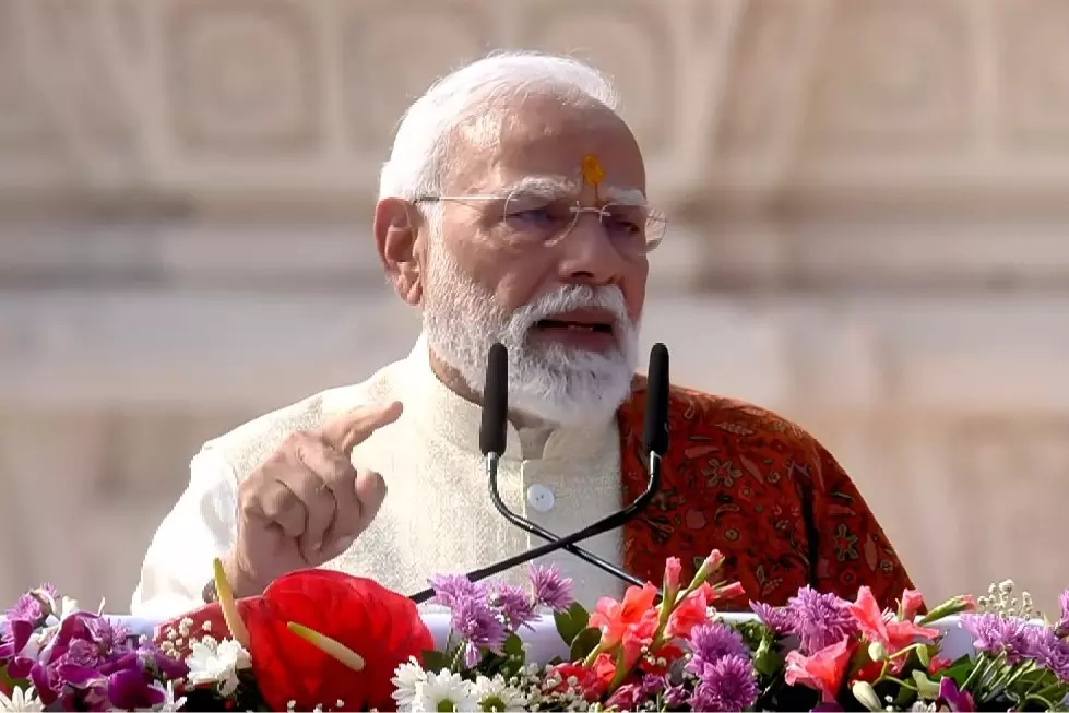Ayodhya में आदर्श आचरण में और व्यक्ति मर्यादा पुरुषोत्तम में बदल जाता है: पीएम मोदी Ayodhya में आदर्श आचरण में और व्यक्ति मर्यादा पुरुषोत्तम में बदल जाता है: पीएम मोदी