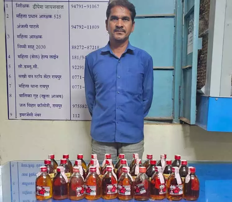 ब्रिक्स फैक्ट्री के पास शराब बेच रहा कोचिया गिरफ्तार ब्रिक्स फैक्ट्री के पास शराब बेच रहा कोचिया गिरफ्तार