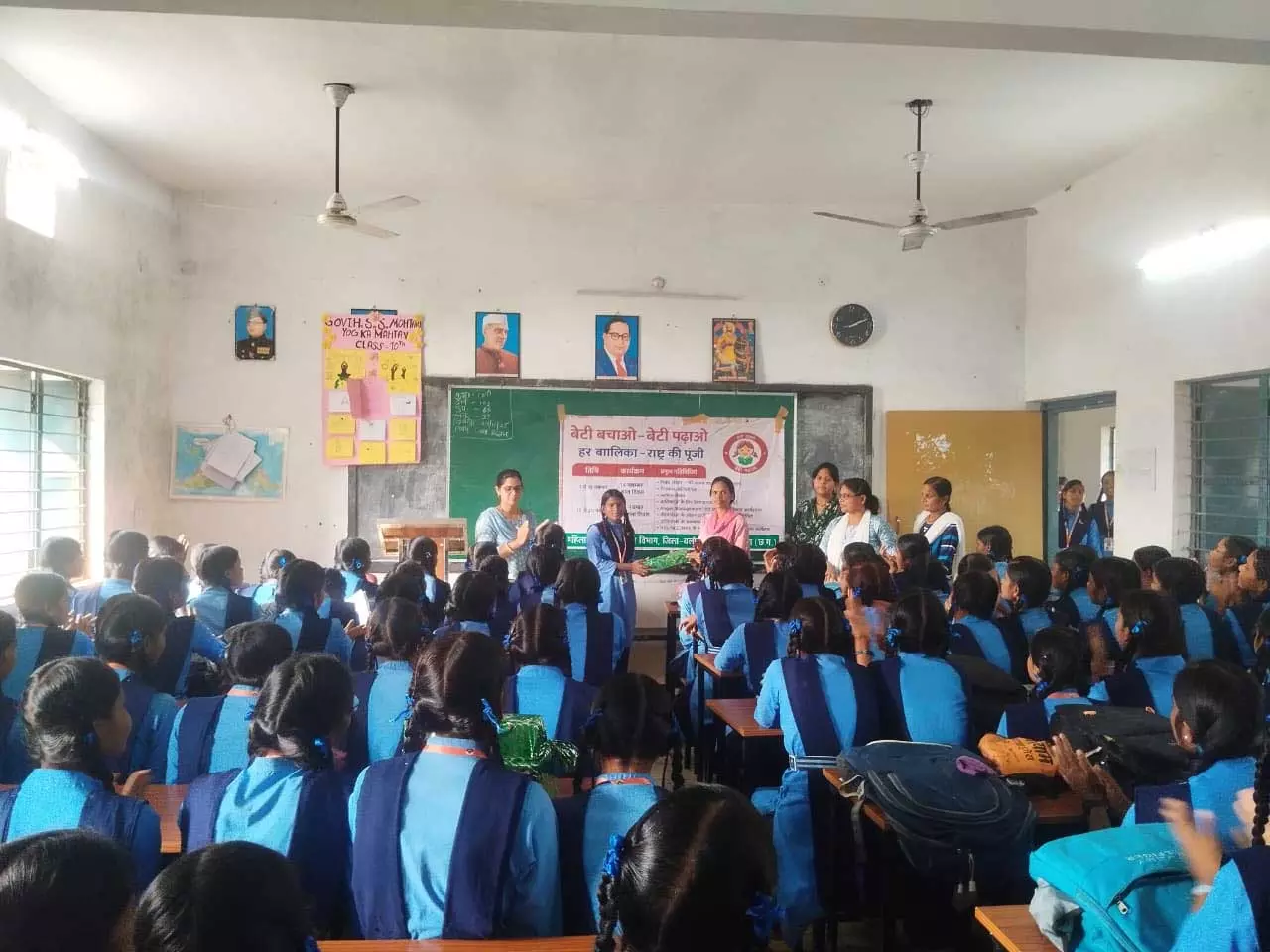 बेटी बचाओ बेटी पढ़ाओ के योजनांतर्गत हर बालिका राष्ट्र की पूंजी कार्यक्रम का आयोजन बेटी बचाओ बेटी पढ़ाओ के योजनांतर्गत हर बालिका राष्ट्र की पूंजी कार्यक्रम का आयोजन