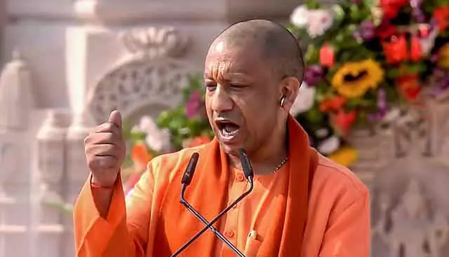 अयोध्या भारतीयों के लिए उम्मीद का प्रतीक है : Yogi Adityanath अयोध्या भारतीयों के लिए उम्मीद का प्रतीक है : Yogi Adityanath