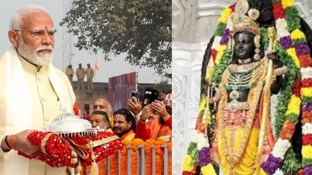 Ayodhya: सनातन धर्मियों के लिए विशेष दिन, पीएम मोदी की प्रशंसा Ayodhya: सनातन धर्मियों के लिए विशेष दिन, पीएम मोदी की प्रशंसा