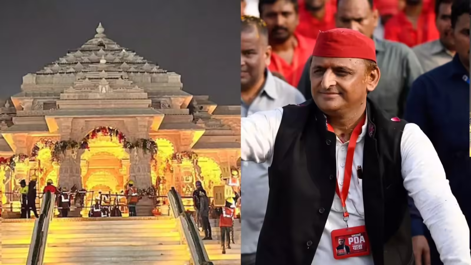 Lucknow: अखिलेश ने अन्य मंदिर दर्शन का संकल्प जताया Lucknow: अखिलेश ने अन्य मंदिर दर्शन का संकल्प जताया