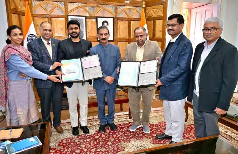 राज्य ने बड़े पैमाने पर पेड़ लगाने के लिए सिंगापुर की कंपनी के साथ MoU साइन किया राज्य ने बड़े पैमाने पर पेड़ लगाने के लिए सिंगापुर की कंपनी के साथ MoU साइन किया
