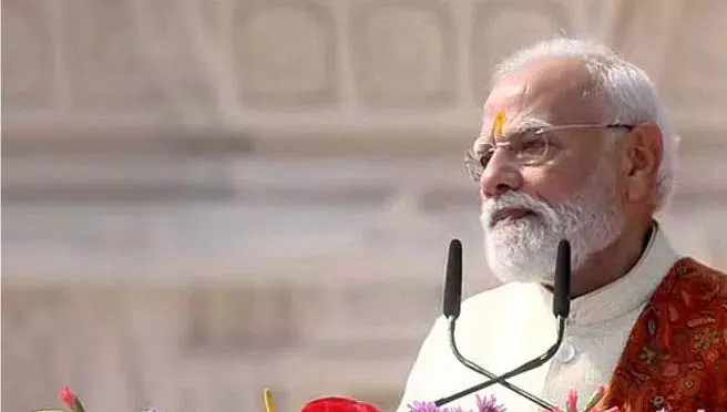 PM Modi ने अयोध्या ध्वजारोहण ध्वज को भारतीय सभ्यता के कायाकल्प का प्रतीक बताया PM Modi ने अयोध्या ध्वजारोहण ध्वज को भारतीय सभ्यता के कायाकल्प का प्रतीक बताया
