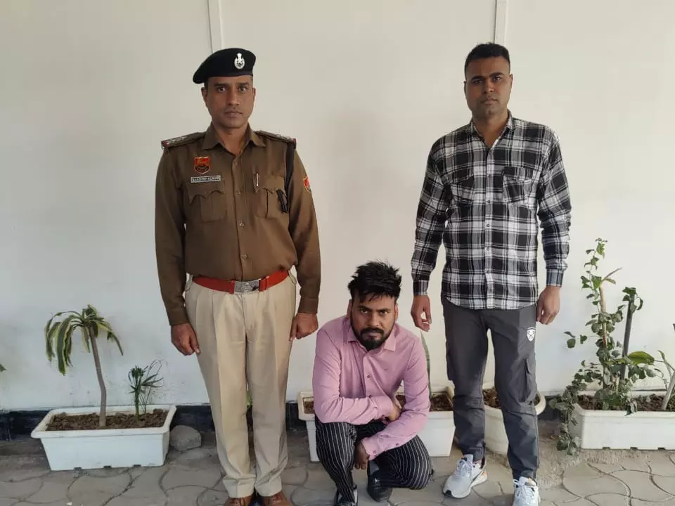 Faridabad: फर्जी स्क्रीनशॉट दिखाकर 45 लाख की ठगी, आरोपी गिरफ्तार Faridabad: फर्जी स्क्रीनशॉट दिखाकर 45 लाख की ठगी, आरोपी गिरफ्तार