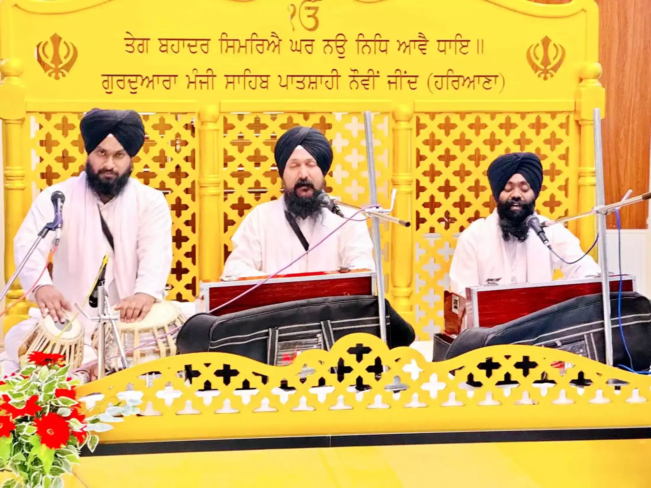 Jind: गुरु तेग बहादुर साहिब की शहादत को नमन, गुरूपर्व पर उमड़ी श्रद्धा Jind: गुरु तेग बहादुर साहिब की शहादत को नमन, गुरूपर्व पर उमड़ी श्रद्धा