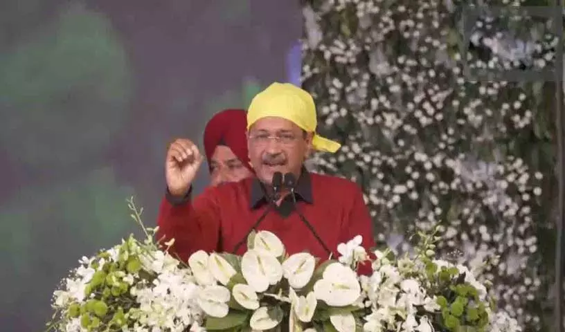 हम सत्ता में दौलत के लिए नहीं आए: Kejriwal हम सत्ता में दौलत के लिए नहीं आए: Kejriwal