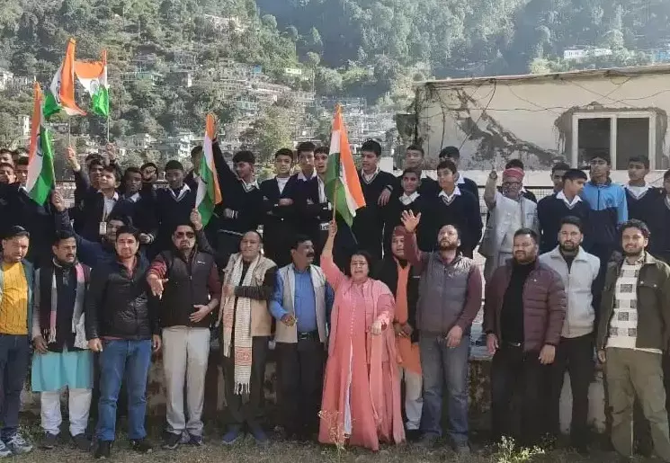 Uttarkashi: भाजपा की एकता यात्रा में उमड़ा जनसमर्थन, सरदार पटेल को नमन Uttarkashi: भाजपा की एकता यात्रा में उमड़ा जनसमर्थन, सरदार पटेल को नमन