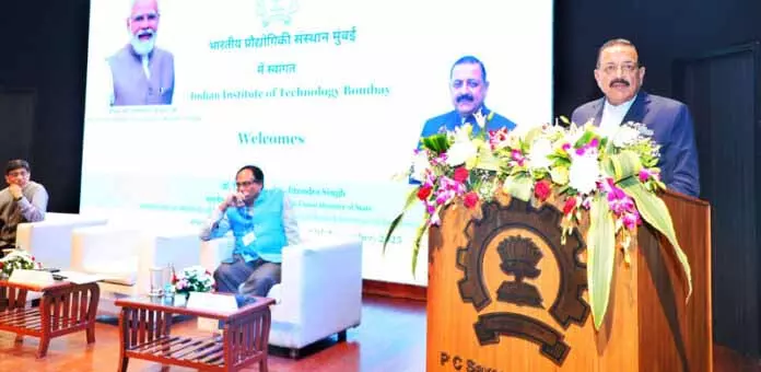 डॉ. जितेंद्र ने IIT बॉम्बे में 720 करोड़ रुपये के ‘क्वांटम’ सुविधा केंद्र की घोषणा की डॉ. जितेंद्र ने IIT बॉम्बे में 720 करोड़ रुपये के ‘क्वांटम’ सुविधा केंद्र की घोषणा की