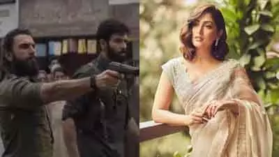 ‘Dhurandhar ’ का दूसरा गाना ‘इश्क जलाकर कारवां’ रिलीज़, यामी गौतम ने किया ‘एपिक’ करार ‘Dhurandhar ’ का दूसरा गाना ‘इश्क जलाकर कारवां’ रिलीज़, यामी गौतम ने किया ‘एपिक’ करार