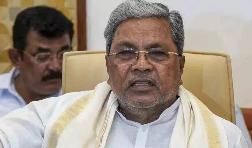 Siddaramaiah ने कांग्रेस के बड़े नेताओं से सीएम बदलने की चर्चा पर भ्रम दूर करने को कहा Siddaramaiah ने कांग्रेस के बड़े नेताओं से सीएम बदलने की चर्चा पर भ्रम दूर करने को कहा