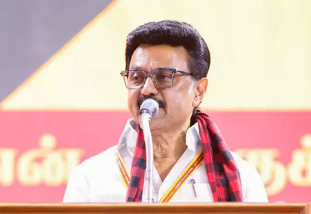 कोयंबटूर में 45 एकड़ में फैला नया बॉटनिकल पार्क Stalin ने किया लॉन्च कोयंबटूर में 45 एकड़ में फैला नया बॉटनिकल पार्क Stalin ने किया लॉन्च