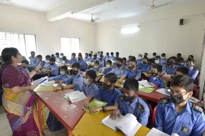 Bangladesh: प्राइमरी टीचरों ने हड़ताल की, बेहतर वेतन और प्रमोशन की मांग Bangladesh: प्राइमरी टीचरों ने हड़ताल की, बेहतर वेतन और प्रमोशन की मांग