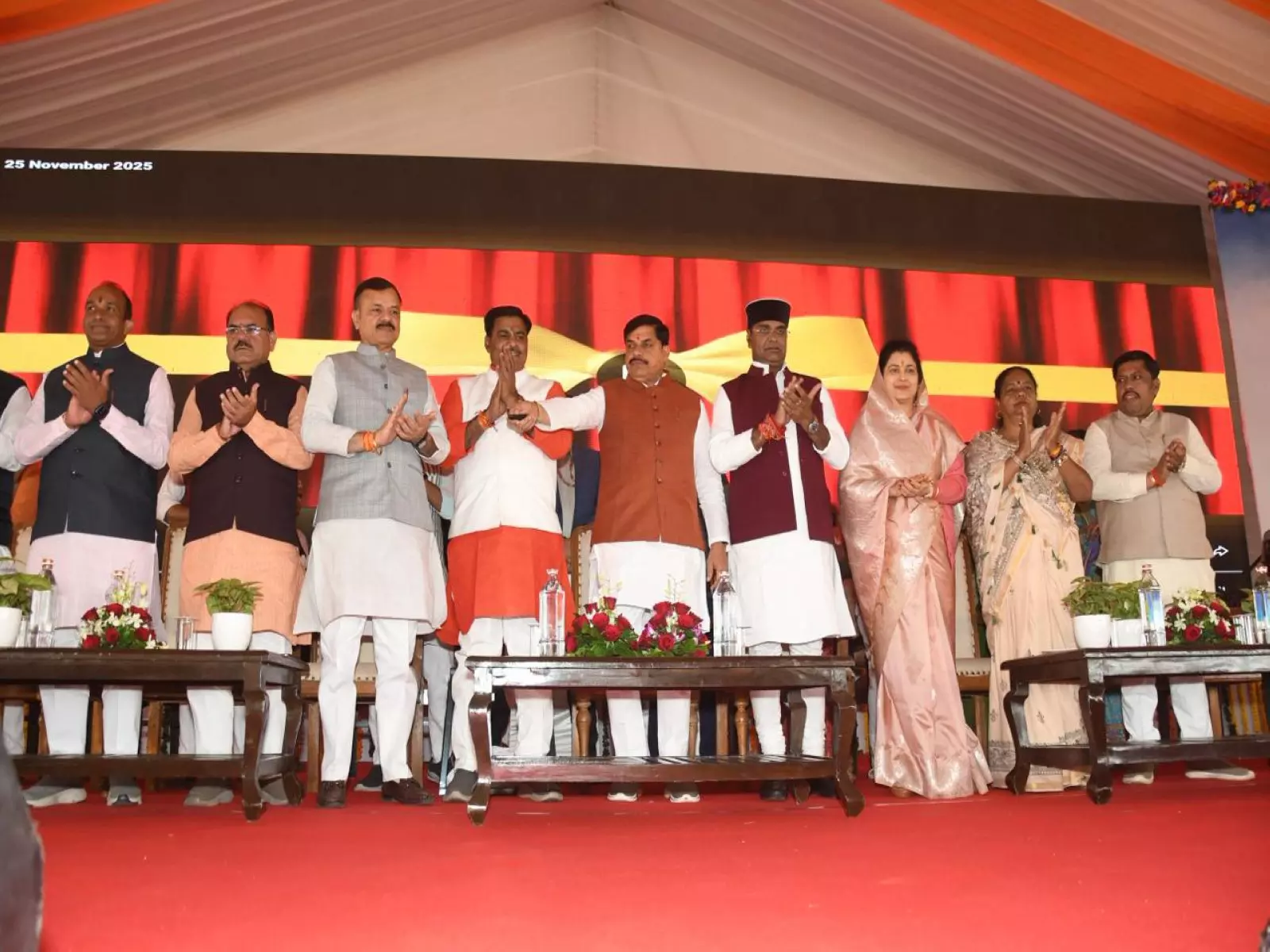 मध्य प्रदेश CM यादव ने भोपाल में 194 करोड़ की परियोजनाओं का किया लोकार्पण मध्य प्रदेश CM यादव ने भोपाल में 194 करोड़ की परियोजनाओं का किया लोकार्पण