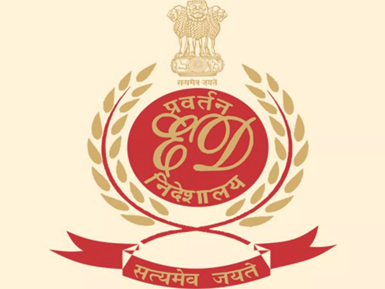 हैदराबाद बैंक धोखाधड़ी में ED ने एल श्रीनिवास गौड़ को 5 साल की सजा सुनाई हैदराबाद बैंक धोखाधड़ी में ED ने एल श्रीनिवास गौड़ को 5 साल की सजा सुनाई