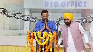 Ludhiana, ट्रांसपोर्टर्स का कहना है कि फेसलेस RTO रोलआउट ने हमारी परेशानियां बढ़ा दी