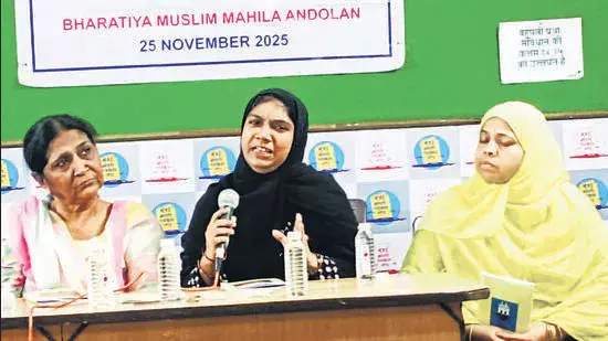 85% मुस्लिम महिलाएं चाहती हैं कि एक से ज़्यादा शादी कानूनी तौर पर अमान्य हो: Survey 85% मुस्लिम महिलाएं चाहती हैं कि एक से ज़्यादा शादी कानूनी तौर पर अमान्य हो: Survey