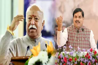 Bhopal: RSS प्रमुख के बयान के बाद MP में 2-बच्चे पाबंदी पर पुनर्विचार