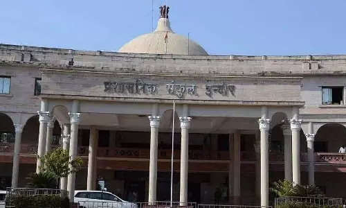 Indore : जनसुनवाई में 225 से ज़्यादा मामलों का तुरंत निपटारा Indore : जनसुनवाई में 225 से ज़्यादा मामलों का तुरंत निपटारा
