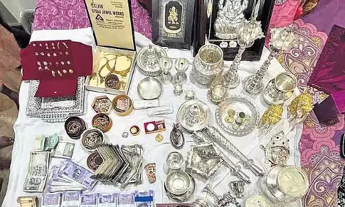 लोकायुक्त पुलिस ने पूरे राज्य में छापे मारे: 35.31 करोड़ की अवैध संपत्ति मिली लोकायुक्त पुलिस ने पूरे राज्य में छापे मारे: 35.31 करोड़ की अवैध संपत्ति मिली