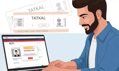 Bhopal: Tatkal बुकिंग अब और आसान, एक OTP से पूरी बुकिंग संभव Bhopal: Tatkal बुकिंग अब और आसान, एक OTP से पूरी बुकिंग संभव