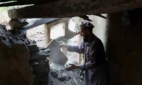अफ़गानिस्तान में 4.6 तीव्रता का भूकंप आया