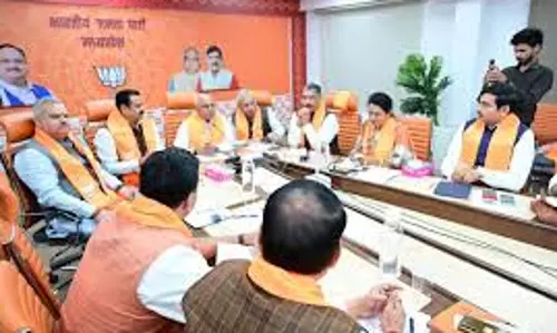 Bhopal: सागर में आज भाजपा प्रदेश अध्यक्ष की गतिविधियां, बैठकें और संबोधन