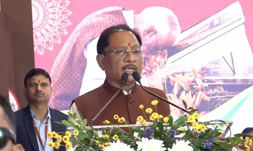 संविधान दिवस कार्यक्रम में शामिल हुए CM विष्णुदेव साय