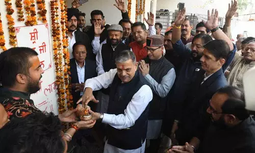 RSS ने अपनी मौजूदगी बढ़ाई, होसबोले ने बठिंडा में नए ऑफिस का उद्घाटन किया RSS ने अपनी मौजूदगी बढ़ाई, होसबोले ने बठिंडा में नए ऑफिस का उद्घाटन किया