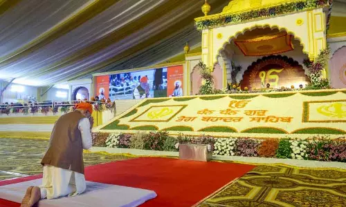 Modi ने गुरु तेग बहादुर और कृष्ण का स्मरण किया, कहा कि देश शक्ति और साहस के साथ आगे बढ़ रहा Modi ने गुरु तेग बहादुर और कृष्ण का स्मरण किया, कहा कि देश शक्ति और साहस के साथ आगे बढ़ रहा