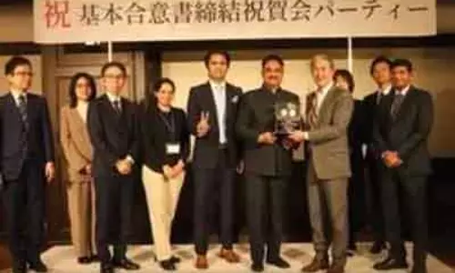 सीजीसी यूनिवर्सिटी के फाउंडर चांसलर को Japan में अवॉर्ड मिला