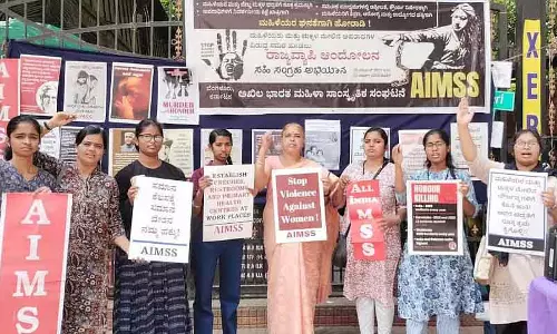 महिलाओं और बच्चों के खिलाफ अपराध: AIMSS का सिग्नेचर कैंपेन महिलाओं और बच्चों के खिलाफ अपराध: AIMSS का सिग्नेचर कैंपेन