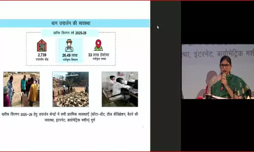 खाद्य नागरिक आपूर्ति एवं उपभोक्ता संरक्षण विभाग की विगत 2 सालों की उपलब्धियां