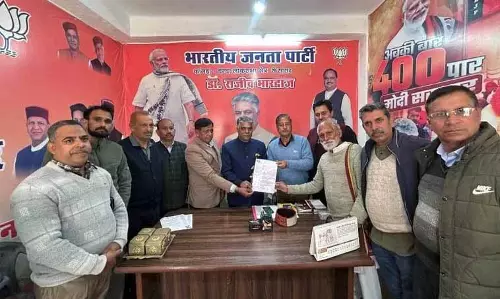 पौंग बांध विस्थापितों ने राजस्थान में पुनर्वास के लिए Kangra के सांसद से मदद मांगी पौंग बांध विस्थापितों ने राजस्थान में पुनर्वास के लिए Kangra के सांसद से मदद मांगी