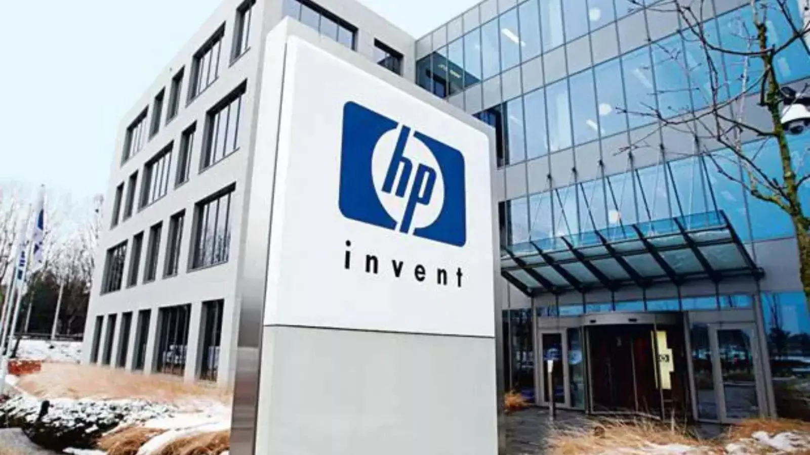 Mumbai: HP की टेक इंडस्ट्री में छंटनी की खबर, 6,000 कर्मचारी प्रभावित Mumbai: HP की टेक इंडस्ट्री में छंटनी की खबर, 6,000 कर्मचारी प्रभावित