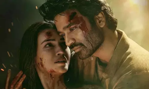 Tere Ishk Mein एडवांस बुकिंग