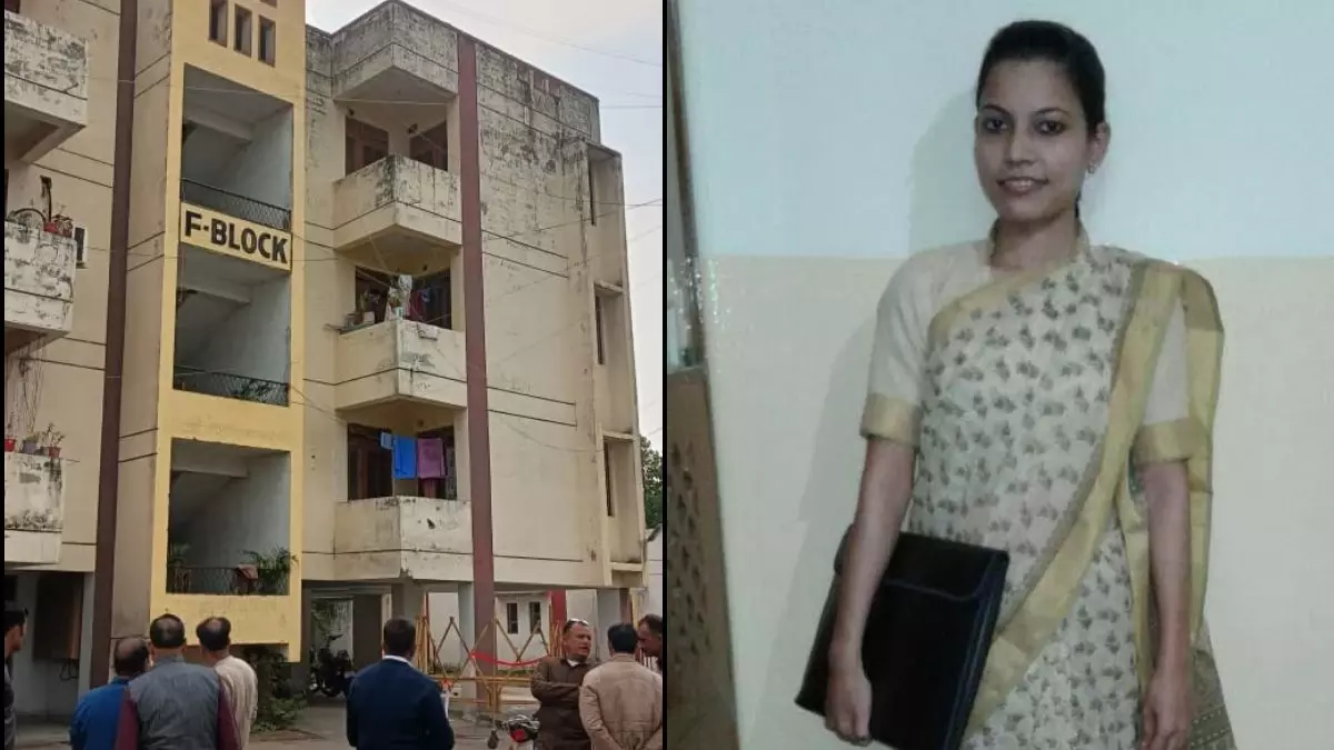 Vidisha: तीसरी मंजिल से गिरकर नायब तहसीलदार कविता की मौत, सनसनी Vidisha: तीसरी मंजिल से गिरकर नायब तहसीलदार कविता की मौत, सनसनी