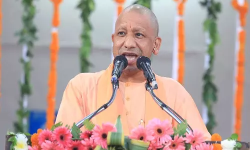 Lucknow: हमारा संविधान भारत की एकता का आधार है: मुख्यमंत्री योगी