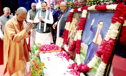 भारत की विविधता को जोड़ने वाला दुनिया का सबसे बड़ा संविधान—CM योगी