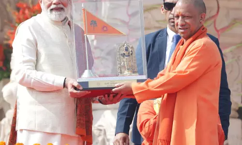 Ayodhya: मुख्यमंत्री योगी का बयान, साम्राज्य बदले पर आस्था अडिग Ayodhya: मुख्यमंत्री योगी का बयान, साम्राज्य बदले पर आस्था अडिग