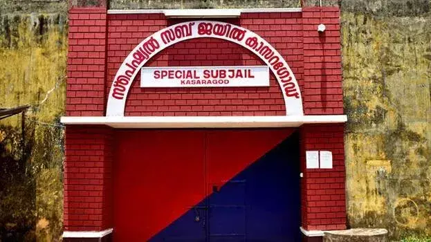 kerala: रिमांड कैदी जेल में मृत मिला; रिश्तेदारों ने मौत में रहस्य का आरोप लगाया
