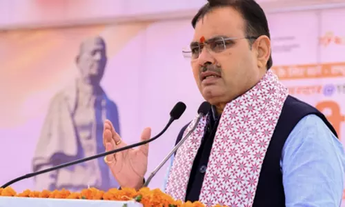 एकता मार्च: CM भजनलाल शर्मा ने यमुना प्रवाह यात्रा को हरी झंडी दिखाई एकता मार्च: CM भजनलाल शर्मा ने यमुना प्रवाह यात्रा को हरी झंडी दिखाई