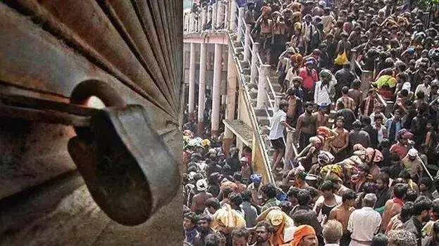 kerala: सबरीमाला में सुरक्षा मानकों का सख्त पालन, निरीक्षण और नोटिस जारी