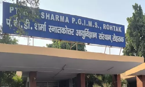 Rohtak: छात्रा की गिरने से हालत गंभीर, रोहतक अस्पताल में भर्ती