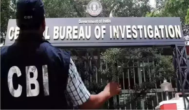 CBI ने विजयवाड़ा में रिश्वत मामले में ईएसआईसी के 2 अधिकारियों को गिरफ्तार किया