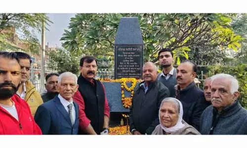 Mirpur के शहीदों को भावभीनी श्रद्धांजलि दी गई