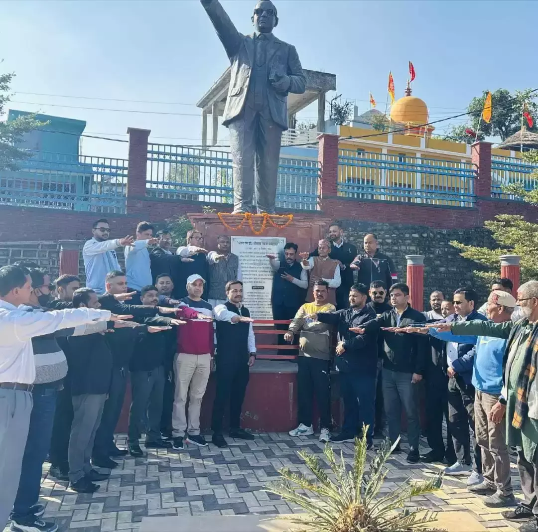 Haldwani: संविधान दिवस पर कांग्रेस ने जताया लोकतंत्र के प्रति समर्थन