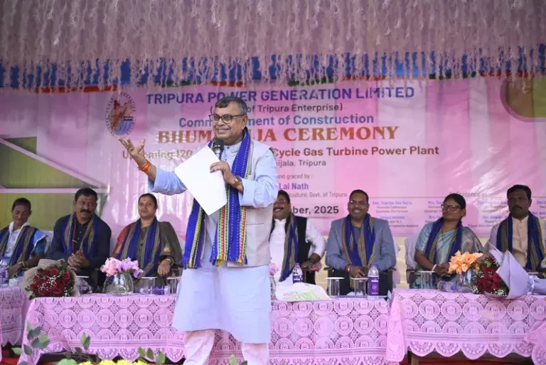 Tripura ने बिजली वितरण में चौथा स्थान हासिल किया