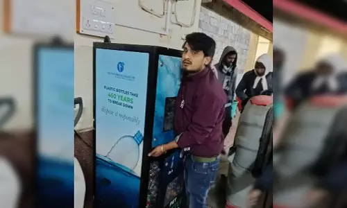 पानी मशीन समझा...युवक की जान तो बच गई, लेकिन... पानी मशीन समझा...युवक की जान तो बच गई, लेकिन...